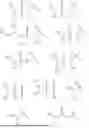 Fig. 09 - Mannose 6-Phosphate Receptor Binding Compounds for the Degradation of Extracellular Proteins