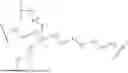 Fig. 853 - Mannose 6-Phosphate Receptor Binding Compounds for the Degradation of Extracellular Proteins
