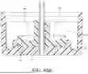 Fig. 65 - Nozzle For A Spray Drying System