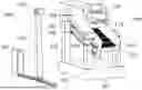 Fig. 01 - MATERIAL SELF-ADAPTIVE FLIP-FLOW DEVICE BASED ON NON-CONTACT MEASUREMENT AND SCREENING METHOD