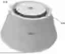 Fig. 01 - SiC VOLUMETRIC SHAPES AND METHODS OF FORMING BOULES