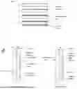 Fig. 02 - GREENHOUSE GLAZING