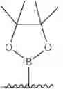Fig. 06 - NOVEL N,N-DIMETHYLTRYPTAMINE (DMT) DERIVATIVES AND USES THEREOF