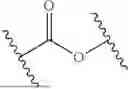 Fig. 11 - IMPROVED GENE EDITING SYSTEMS UTILIZING TRANS RECRUITING COMPONENTS