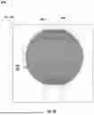 Fig. 04 - SENSOR DIE