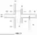 Fig. 04 - DEVICE FOR MEASURING ELECTRICAL PROPERTIES USING WAVEGUIDE TIP ADAPTER