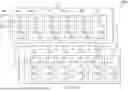 Fig. 04 - DELAY LINE CIRCUIT FOR MEASURING PROPAGATION DELAY THROUGH A CIRCUIT