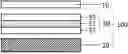 Fig. 01 - POLYESTER FILM, POLARIZING PLATE AND IMAGE DISPLAY DEVICE
