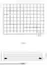 Fig. 02 - MASK, EXPOSURE METHOD AND TOUCH PANEL
