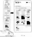 Fig. 09 - CROSS-END INTERACTION METHOD AND RELATED DEVICE