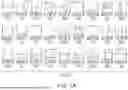 Fig. 06 - SYNTHETIC DATA GENERATION FOR MACHINE LEARNING TASKS ON FLOOR PLAN DRAWINGS