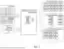Fig. 02 - CONFIGURABLE TASK PROMPTS FOR NEURAL NETWORK DOCUMENT TRANSCRIPTION