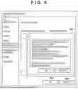 Fig. 09 - IMAGE FORMING SYSTEM AND INFORMATION PROCESSING APPARATUS
