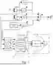 Fig. 02 - ACTIVE NOISE CONTROL CLASSIFICATION SYSTEM