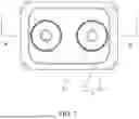 Fig. 08 - RELAY