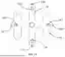 Fig. 12 - POWER TOOL