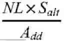 Fig. 09 - LITHIUM-ION BATTERY AND ELECTRICAL DEVICE