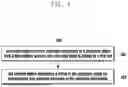 Fig. 07 - METHOD AND DEVICE FOR RECEIVING AND TRANSMITTING INFORMATION