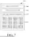 Fig. 08 - NEURAL PROCESSING UNIT FOR PROCESSING FEATURE MAP FOR MACHINE TASK