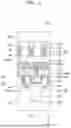 Fig. 03 - INTEGRATED CIRCUIT DEVICE