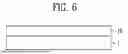 Fig. 07 - LIGHT EMITTING ELEMENT, MANUFACTURING METHOD OF LIGHT EMITTING ELEMENT, AND DISPLAY DEVICE INCLUDING LIGHT EMITTING ELEMENT