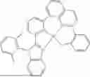 Fig. 720 - ORGANIC ELECTROLUMINESCENT MATERIALS AND DEVICES