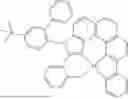 Fig. 722 - ORGANIC ELECTROLUMINESCENT MATERIALS AND DEVICES