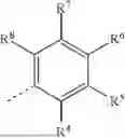 Fig. 06 - THIAZOLO[5,4-D]PYRIMIDINE COMPOUNDS, COMPOSITIONS COMPRISING THEM AND USES THEREOF