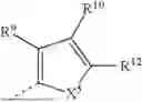 Fig. 08 - THIAZOLO[5,4-D]PYRIMIDINE COMPOUNDS, COMPOSITIONS COMPRISING THEM AND USES THEREOF