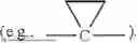 Fig. 17 - EXATECAN IMMUNOCONJUGATES