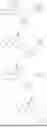 Fig. 231 - EXATECAN IMMUNOCONJUGATES
