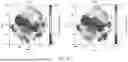 Fig. 320 - LIPID NANOPARTICLES AND METHODS OF MANUFACTURE AND USE THEREOF