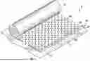 Fig. 01 - METHODS OF MAKING ROOF LAMINATES WITH REMOVABLE PROTECTIVE SHEETS AND ROOF LAMINATES