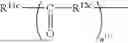 Fig. 131 - METHOD FOR PRODUCING PURIFIED POLYTETRAFLUOROETHYLENE AQUEOUS DISPERSION LIQUID, METHOD FOR PRODUCING MODIFIED POLYTETRAFLUOROETHYLENE POWDER, METHOD FOR PRODUCING POLYTETRAFLUOROETHYLENE MOLDED BODY, AND COMPOSITION