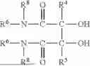 Fig. 43 - METHOD FOR PRODUCING PURIFIED POLYTETRAFLUOROETHYLENE AQUEOUS DISPERSION LIQUID, METHOD FOR PRODUCING MODIFIED POLYTETRAFLUOROETHYLENE POWDER, METHOD FOR PRODUCING POLYTETRAFLUOROETHYLENE MOLDED BODY, AND COMPOSITION