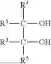 Fig. 48 - METHOD FOR PRODUCING PURIFIED POLYTETRAFLUOROETHYLENE AQUEOUS DISPERSION LIQUID, METHOD FOR PRODUCING MODIFIED POLYTETRAFLUOROETHYLENE POWDER, METHOD FOR PRODUCING POLYTETRAFLUOROETHYLENE MOLDED BODY, AND COMPOSITION