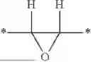 Fig. 07 - Electrically Debondable UV Activated Adhesives