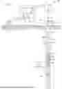Fig. 01 - SINKER BAR WITH CENTRALIZER
