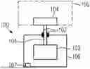 Fig. 01 - Drive Apparatus for Driving a Component of a Container Treatment System