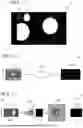 Fig. 02 - Interpolated Imaging