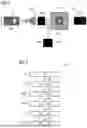 Fig. 03 - Interpolated Imaging