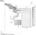 Fig. 05 - VIBRATION DEVICE AND IMAGING DEVICE