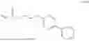Fig. 45 - CURABLE COMPOSITION AND METHODS FOR FORMING FILM AND MANUFACTURING ARTICLE