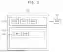 Fig. 04 - STORAGE SYSTEM AND METHOD OF RELOCATING DATA OF THE SAME