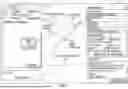 Fig. 08 - Method and System for Real-Time Collaboration and Event Linking to Documents and Video Recordings