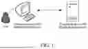 Fig. 02 - OPERATION METHOD AND RELATED APPARATUS FOR GRAPH DATABASE