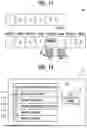 Fig. 07 - IMAGE FORMING SYSTEM, AND METHOD AND PROGRAM FOR EXECUTING ALTERNATIVE PROCESSING