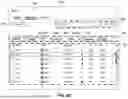 Fig. 06 - SYSTEM AND METHOD FOR TASK MANAGEMENT