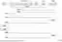Fig. 08 - Supertab 5G Secondary Authentication Methods