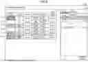 Fig. 07 - RESPONSE SUPPORT DEVICE, RESPONSE SUPPORT METHOD, AND PROGRAM
